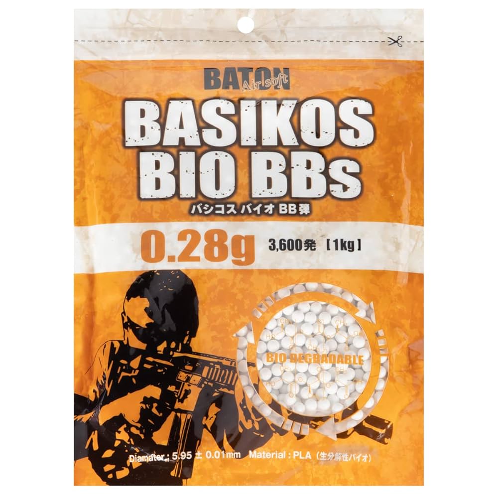エアソフトスナイパー BB弹0.2 OB UD102 スナイパーライフル 6mm NBB CO2 エアソフト BBガン